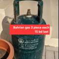 BHD 15,  Bahrian Gas 3nos Each 15 Bd Last Msg 3670 8372 Wts Ap No Call