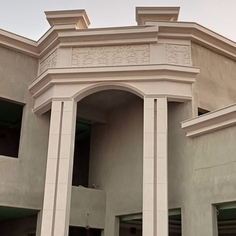 Riyadh, Construction, حجر ( Stone )