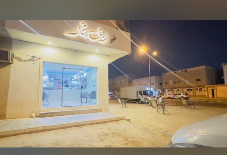 Riyadh, Free Items, SAR 60000,  Coffe Shop