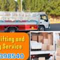 House Shifting And Moving Service