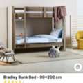 SAR 550,  Bunk Bed