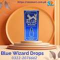 PKR 2999,  Blue Wizard 15ml Drops Price In Sukkur - 03222076662 | Zenmart