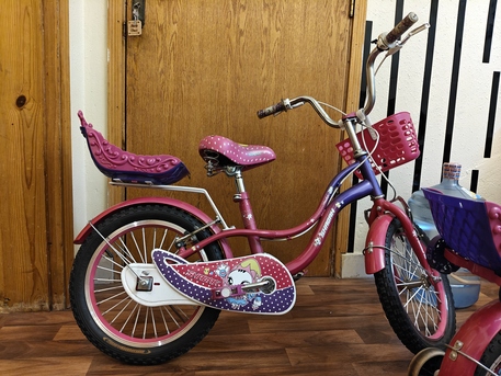 Jubail, Bicycles, SAR 100,  Kids Cycle