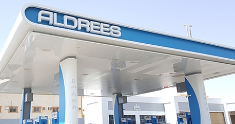Riyadh, Jobs, Worker For ALDREES Fuel Station