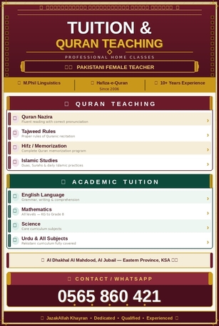 Jubail, Lessons Offered, TUITION & QURAN TEACHING AVAILABLE