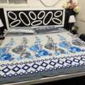 SAR 700,  Bed Set