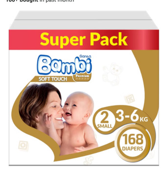 Jeddah, Baby & Kid Stuff, SAR 60,  Diaper  Size 2 (3&ndash;6 Kg)
