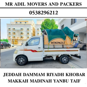 Jeddah, Household, DABBAB FOR HOUSE SHIFTING  JEDDAH RIYADH \ DAMMAM YANBU MADINAH 0538296212