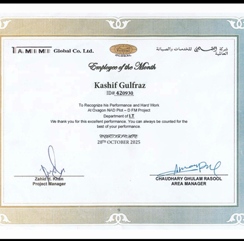 Duba, Job Seekers, IT Engineer