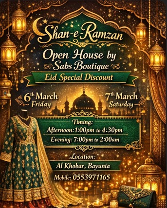 Khobar, Clothing & Accessories, Pakistani Stitched Dresses (Open House Exhibition)