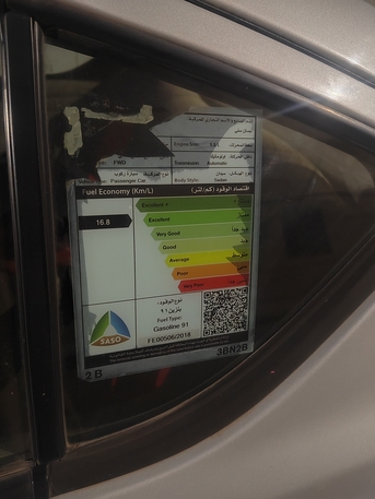 Madinah, Vehicles, Cars & Trucks , SAR 1700,  Nissan Sunny,  2019,  Automatic,  330 KM,  For Rant