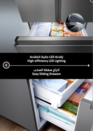 Al Wadi, Appliances, SAR 4500,  Hisense Large Refrigerator RM96W2NR