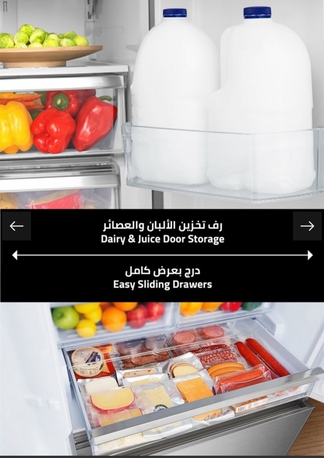 Al Wadi, Appliances, SAR 4500,  Hisense Large Refrigerator RM96W2NR