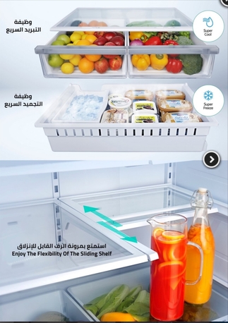 Al Wadi, Appliances, SAR 4500,  Hisense Large Refrigerator RM96W2NR