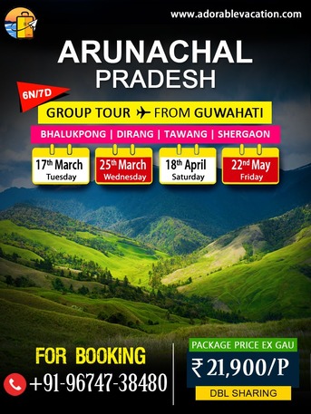 Kolkata, Travel, Arunachal Tour From Guwahati