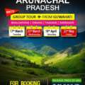 Arunachal Tour From Guwahati