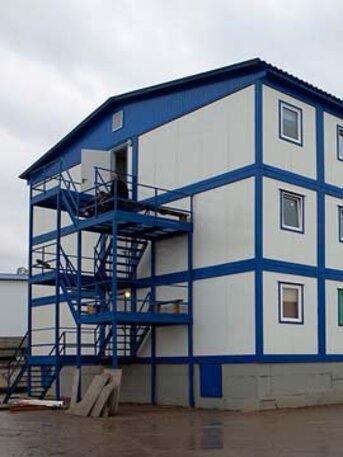 Sharjah, Electrical & Plumbing, Porta Karvaan