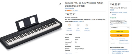 Olaya, Musical Instruments, SAR 1600,  YAMAHA P-45 Weighted 88 Keys  Professional Entry Leval (new Condition)