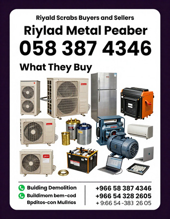 Riyadh, Items Wanted, Metal Scrap Dealer Riyadh Scrap Buyers Scrap Trading Company Building Demolition Works