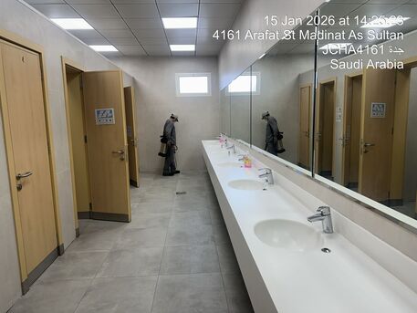 Jeddah, Pest Control, Pest Control & Germs Control