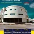BHD 1500,  300 Sq. Meter,  Commercial Space  (300 Sqm) For Rent In Muharraq - BD.1500/-