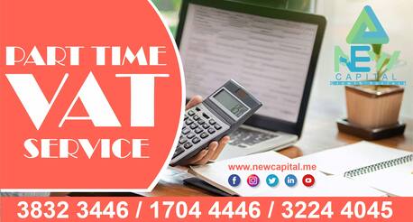 Manama, Business, Vat Service Part Time