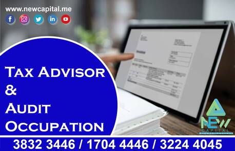 Manama, Business, Tax Advisor & Audit Occupation