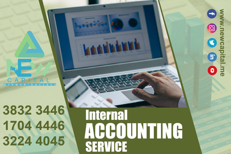 Manama, Business, Internal Accounting Service