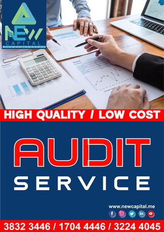 Manama, Business, Audit Work For Your Business