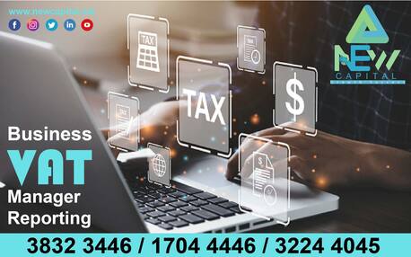 Manama, Business, Business Vat Manager Reporting