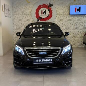 Manama, Vehicles, Cars & Trucks , BHD 11900,  Mercedes Benz S550,  2016,  Automatic,  230000 KM,   -