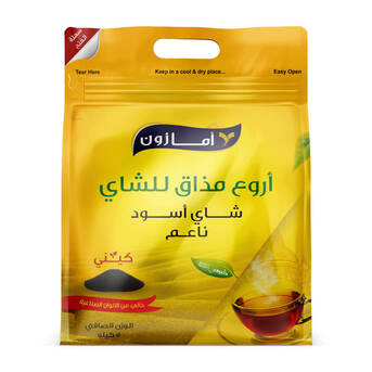 Dubai, Food, AED 85,  Amazon Kenyan Black Tea Dust (Strong)