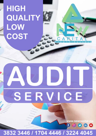 Manama, Business, Audit Service