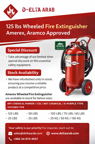 Dammam, Technical, 150 LBS,125 Lbs, 75, Lbs, 50 Lbs,  Amerex Approved Wheeled Fire Extinguisher