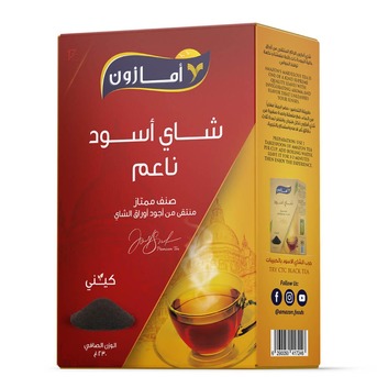 Dubai, Food, AED 11,  Amazon Black Loose Tea
