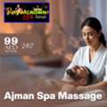 Best Massage Spa In Ajman - Royal Crown Spa