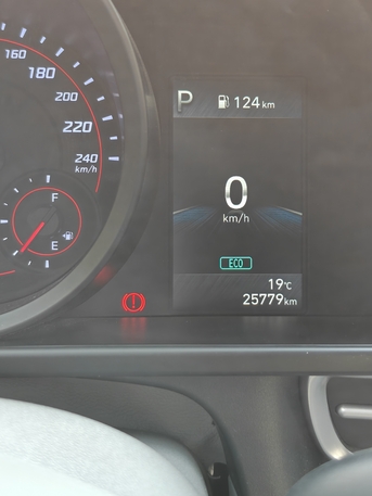 Riyadh, Vehicles, Cars & Trucks , SAR 62000,  Hyundai Elantra,  2023,  Automatic,  25779 KM,    Smart 2.0 Urgent For Sale