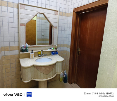 Riyadh, Rooms Available, Room Sale Dar Al Baida