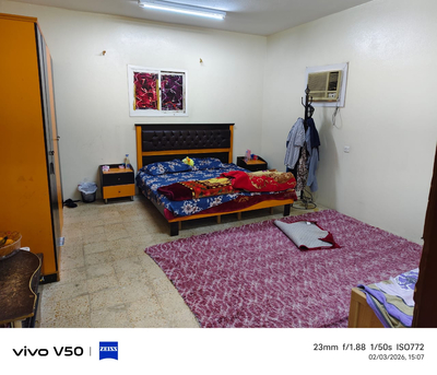 Riyadh, Rooms Available, Room Sale Dar Al Baida