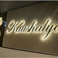 LED Name Boards- Illuminated Name & Banner Boards