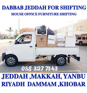 Jeddah, Household, MOVING AND PACKING COMPANY PROFESSIONAL LABOUR CARPENTER HOUSE MOVING