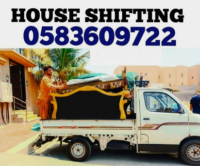 Jeddah, Labor/Moving, Dyna Dabbab Available For House Shifting Jeddah Riyadh Yanbu Rabigh Dammam& 0583609722