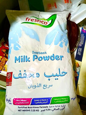 Dammam, Appliances, SAR 30,  FRESHCO MILK POWDER FULL CREAM 2.25kg.  30SR