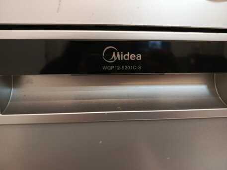 Al Adama, Appliances, SAR 350,  Dish Washer For Sale