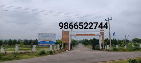 Hyderabad, Residential Plots, INR 12500,  183 Sq. Yard,  DTCP & RERA Approved Open Plots For Sale @ FUTURE CITY