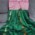 SAR 20,  Silk Frock