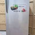 SAR 550,  Single Door Refrigerator..