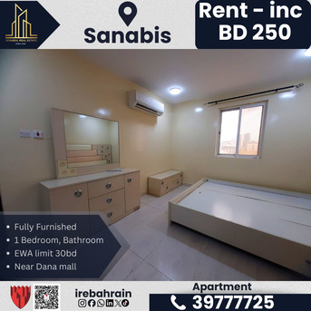 Burhama, Apartments/Houses, BHD 250/month,  Furnished,  2 BR,  Fully Furnished 1BHK For Rent &ndash; Sanabis