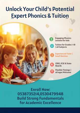 Khobar, Lessons Offered, Tution For LKG-10th Grade Of All Curriculam(CBSE,ICSE,StateBoard