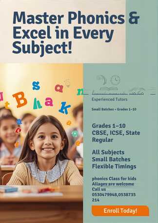 Khobar, Lessons Offered, Tution For LKG-10th Grade Of All Curriculam(CBSE,ICSE,StateBoard